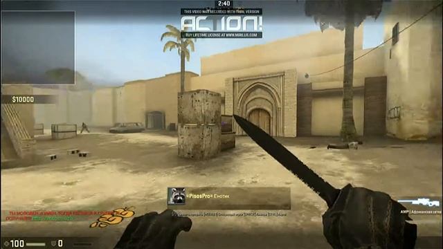 ИГРАЮ НА НОВОЙ КЛАВИАТУРЕ В CS:GO №1. смотреть онлайн