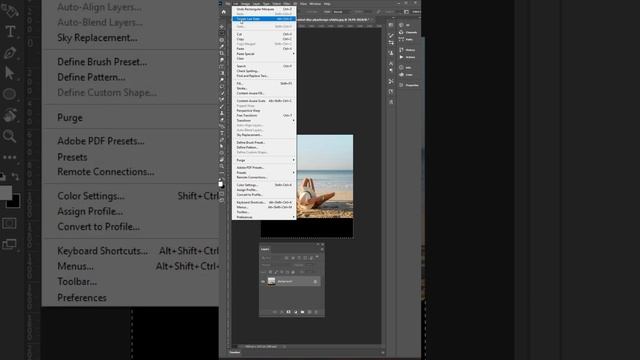 Ddesign.moscow | Как растянуть фон в фотошопе?