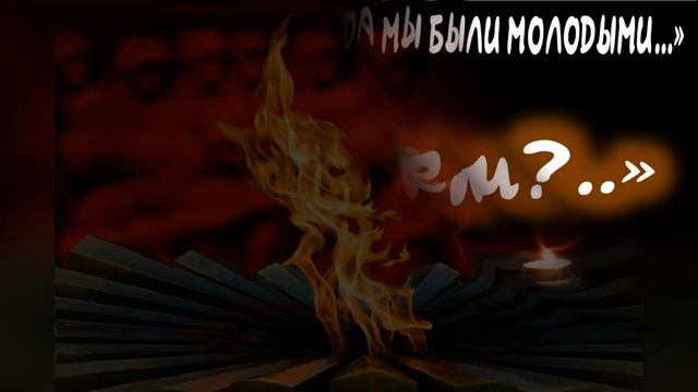 Ретро-встреча "Когда мы были молодыми" смотреть онлайн