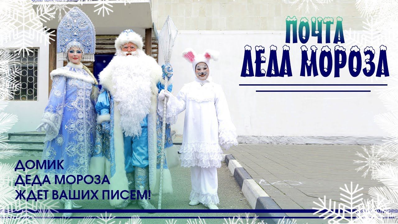 Дорогие ребята! Уважаемые родители! смотреть онлайн