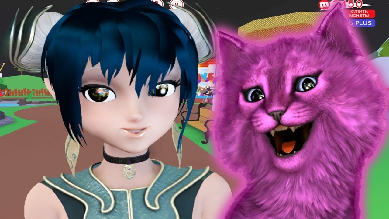 ПОДРУЖКА ГОВОРЯЩЕГО КОТЕНКА АБИ ИГРАЕТ В ИГРЫ РОБЛОКС ► для ДЕТЕЙ ◄ Roblox MeepCity #138 смотреть онлайн