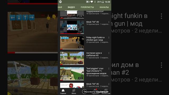 как сделать видеоигры и эпизоды в описаниях? узнаете только здесь! смотреть онлайн