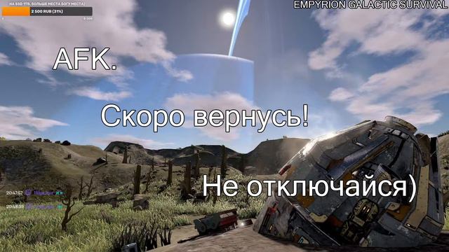 Плановый стрим! Играем и выживаем) смотреть онлайн