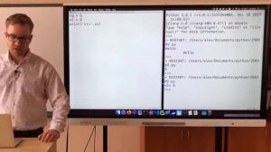 Урок 2. Переменные. Оператор присваивания.