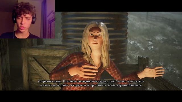 ПАРОВОЗ ТОМАС ЯВНО УЖЕ НЕ ТОТ.. / Choo-Choo Charles смотреть онлайн