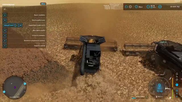 FS 22 Русская техника. Карта Агарарный край! работаем. смотреть онлайн