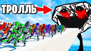 1,000,000 МАНЕКЕНОВ ВНУТРИ ОГРОМНОГО ТРОЛЛФЕЙСА! МАНЕКЕНЫ ПРОТИВ SCP! БЕЗУМИЕ В FUN WITH RAGDOLLS