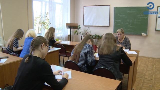 В Пензенской области «Географический диктант» пройдет на 48 площадках смотреть онлайн