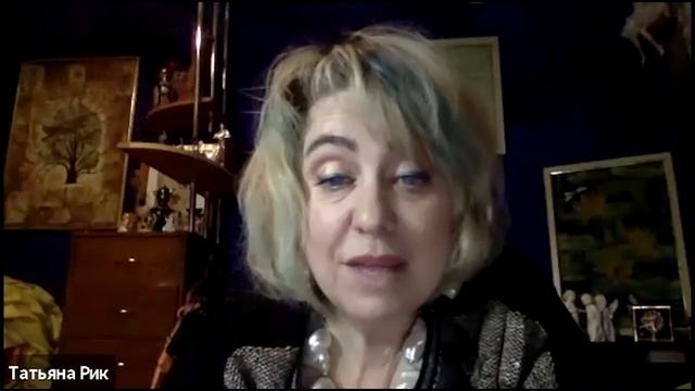 Татьяна Рик, детский писатель, автор сказок, страшилок, пьес для школьного театра смотреть онлайн