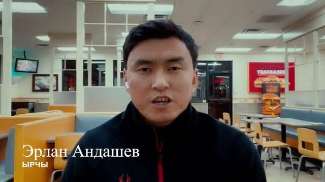 Известные личности Кыргызстана выступили против религиозного экстремизма смотреть онлайн