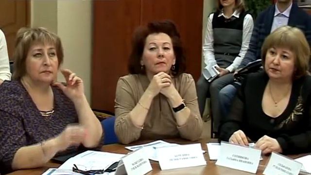 Круглый стол смотреть онлайн