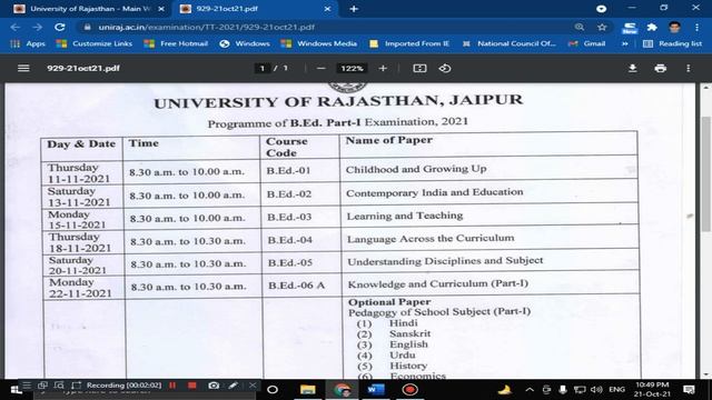 RAJASTHAN UNIVERSITY B.Ed PART-I/II & BA.B.Ed/B.Sc.BEd PART-III & IV EXAM 2021 TIME TABLE смотреть онлайн