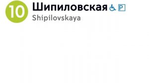 Информатор: Люблинско-Дмитровская линия (старое)