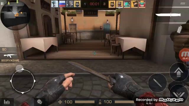 Играю с друзьями в Standoff 2 в закладку бомбы смотреть онлайн