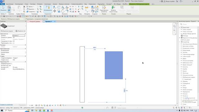 Вопрос №82: Сильная связь) смотреть онлайн