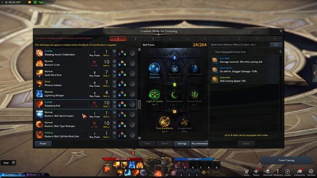 LOST ARK | Striker PVE Skill Build (TÜRKÇE) смотреть онлайн