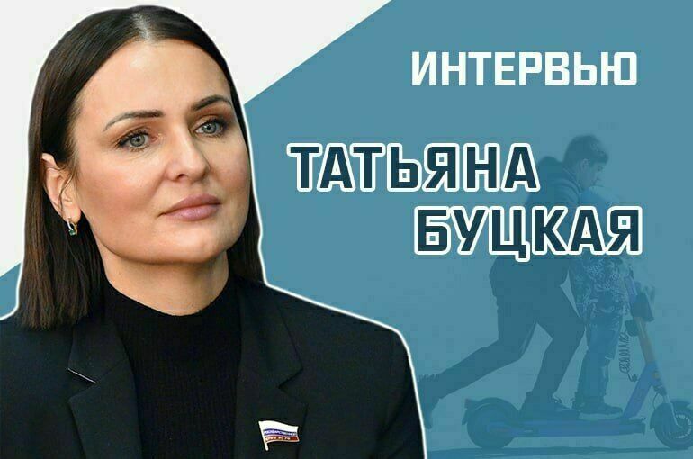 «Какую ответственность несет родитель за езду ребенка на электросамокате» смотреть онлайн