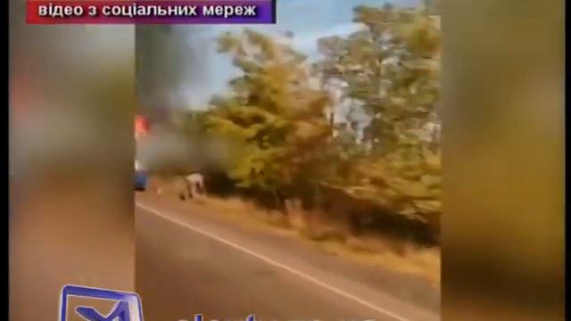 Загорелся автобус смотреть онлайн