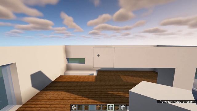 Как Построить Красивый Дом в Майнкрафт 3 Этажа + Бассейн смотреть онлайн