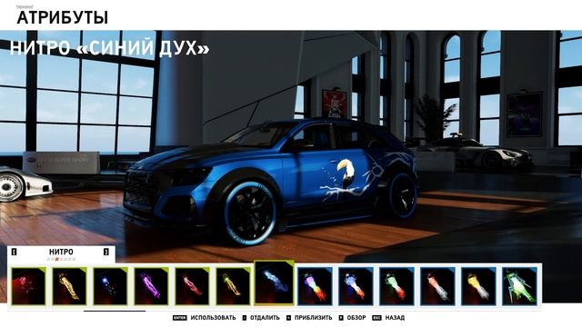 THE CREW 2 "GOLD EDiTiON" (TUNiNG) AUDI RS Q8 PART 2488 ... смотреть онлайн