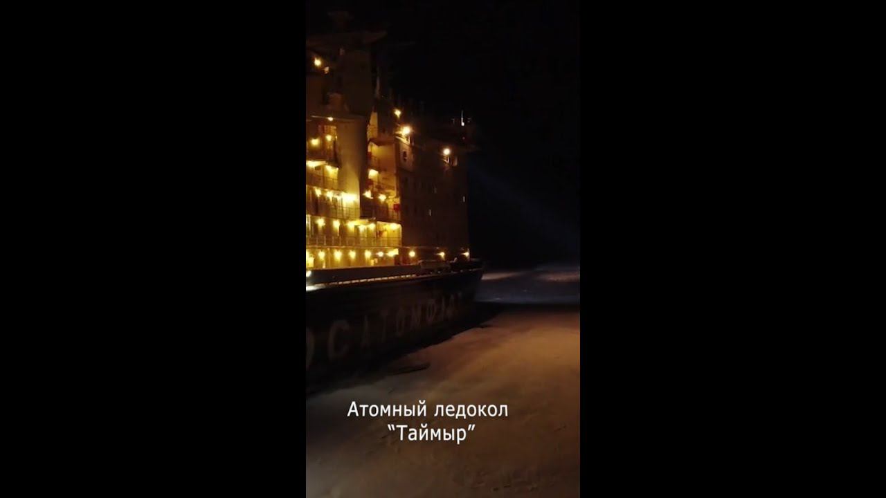 ЛЕДОКОЛ смотреть онлайн