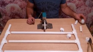 Сушилка для белья из полипропиленовой трубы