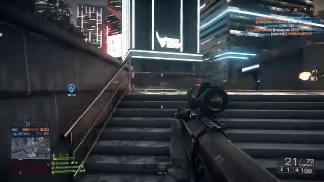 Battlefield 4 Квадроцикл решает смотреть онлайн