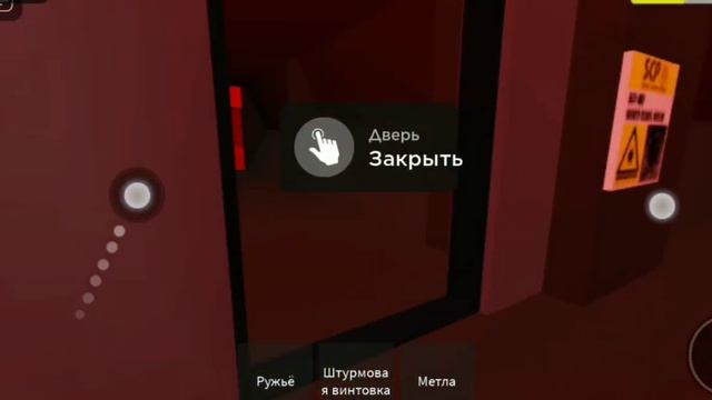 эксперименты над scp #3 scp games and SCP monsters - Roblox смотреть онлайн