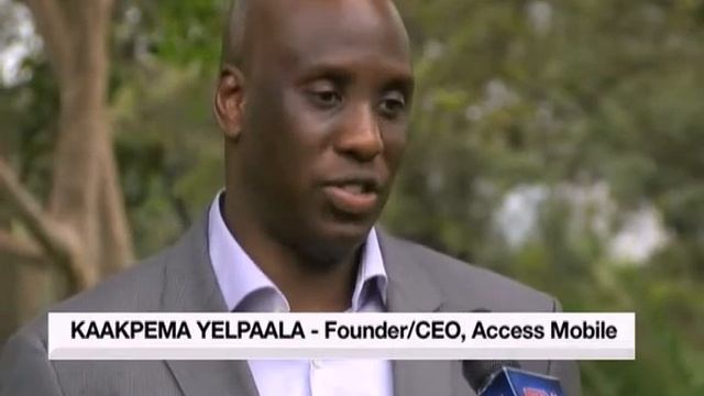 Health Focus: Software application improves health service delivery смотреть онлайн