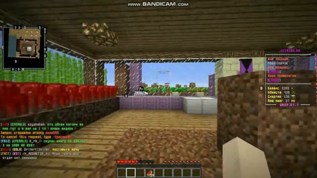 ПРИВАТ ПАТРУЛЬ | JETMINE смотреть онлайн