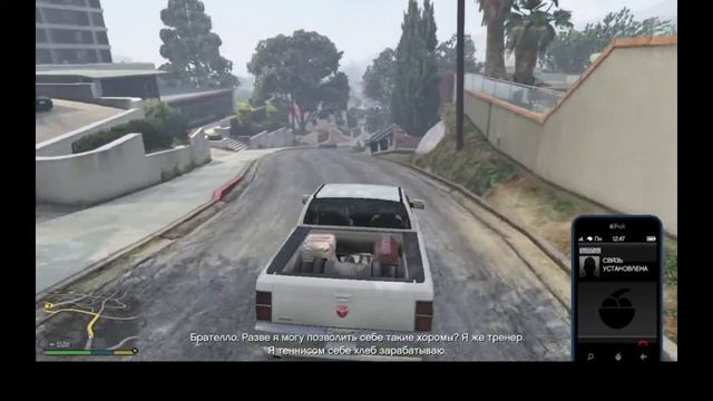 GTA 5 - полное прохождение миссии "Семейная консультация" в игре смотреть онлайн