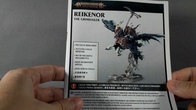 Обзор Warhammer Nighthaunt Reikenor the grimhailer смотреть онлайн