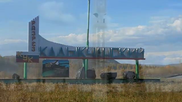 МОИМ ЗЕМЛЯКАМ ОЛЬЧАНАМ ПЕСНЯ🙋🚚🚛💖🗻🌅 смотреть онлайн