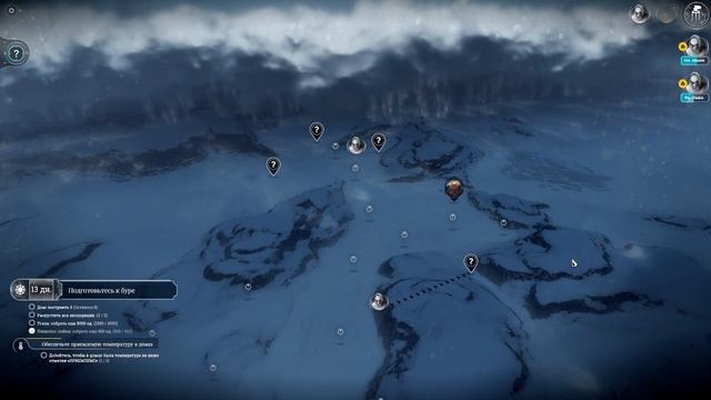 FROSTPUNK ТОП 5 СОВЕТОВ ПО МЕХАНИКЕ (краткий гайд на прохождение) смотреть онлайн