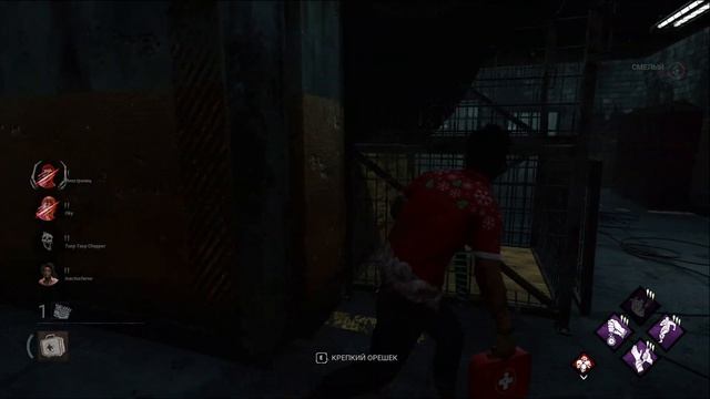 Dead by Daylight Обзор - Стала Помойкой ? Стоит ли играть ? смотреть онлайн