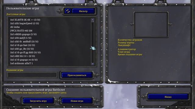 DOTA 1 LIVE/ арена 5х5 смотреть онлайн