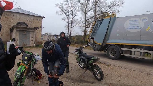 прокол колеса,,, ждем подмогу ))) смотреть онлайн