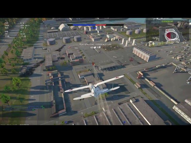 War thunder СССР #shorts #short #warthunder #ссср смотреть онлайн