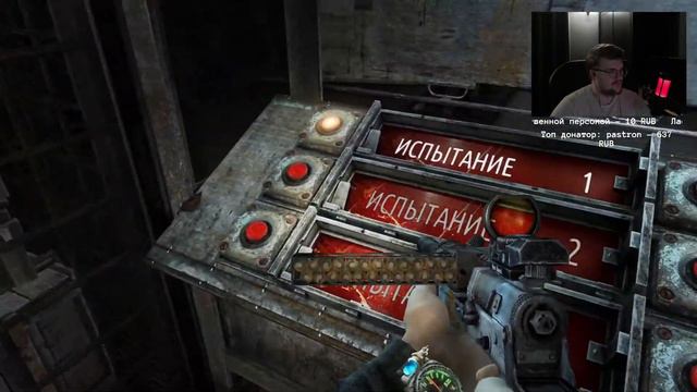 ГУЛЯЕМ ПО МОСКВЕ БУДУЩЕГО | СТРИМ смотреть онлайн