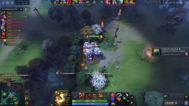 ГУЛЯ оделся В УРОН ? Враги СТРАДАЮТ.. Lifestealler Dota 2