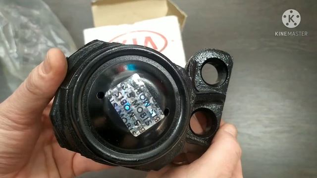 0K55439060A HYUNDAI/KIA/MOBIS Опора двигателя смотреть онлайн
