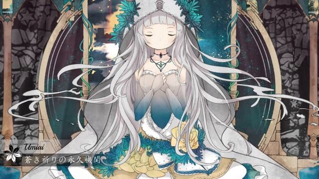 Umiai - 蒼き祈りの永久機関 (sEa-PuLsE - Lapislazuli) смотреть онлайн