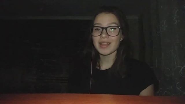 Азина Аэлита "Неделимы" смотреть онлайн