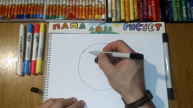 Как нарисовать Печенье / Урок Рисования / How to draw a Cookie / Drawing Lesson смотреть онлайн