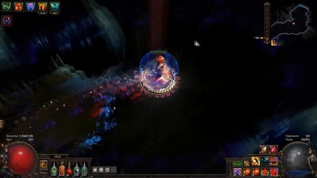Path of Exile: С новым годом, годом Шахтера! смотреть онлайн