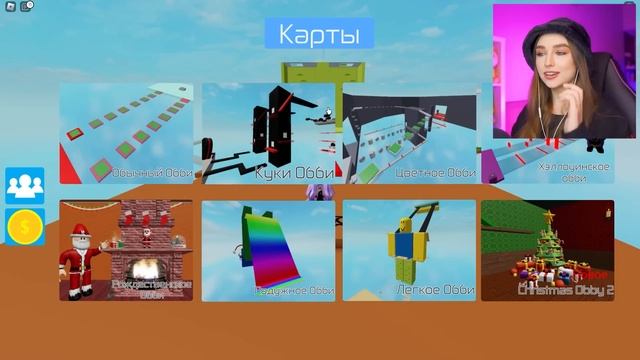 ОББИ для ДВУХ ИГРОКОВ в ROBLOX ! ? смотреть онлайн