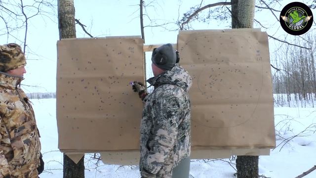 GLOBAL PLUS SUPER LONG RANGE 0.70 mm смотреть онлайн