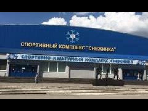 Прямая трансляция, Прокопьевск, Снежинка, Хоккей, 09.04.2022 смотреть онлайн