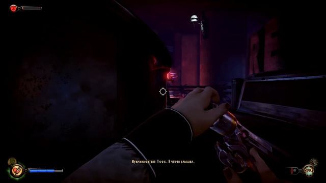 Bioshock Infinite DLC - Burial at Sea Ep.2 [ #4 - На Колумбию] смотреть онлайн