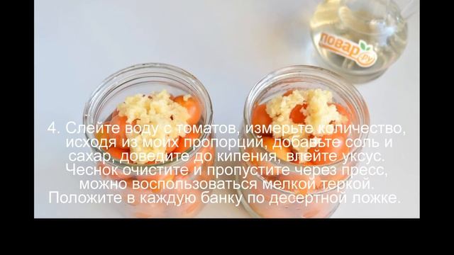 Тайны Кухни